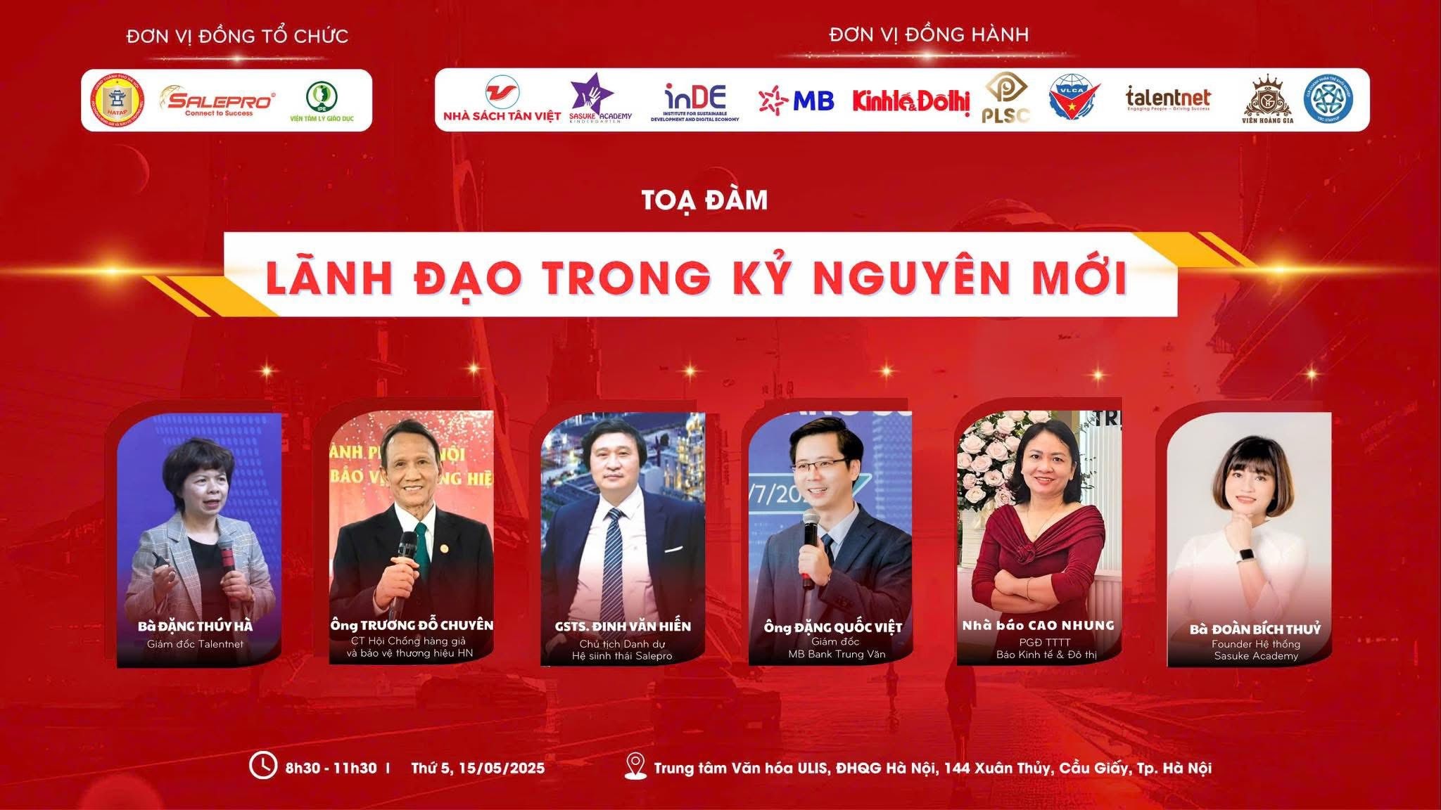 TỌA ĐÀM “LÃNH ĐẠO TRONG KỶ NGUYÊN MỚI”